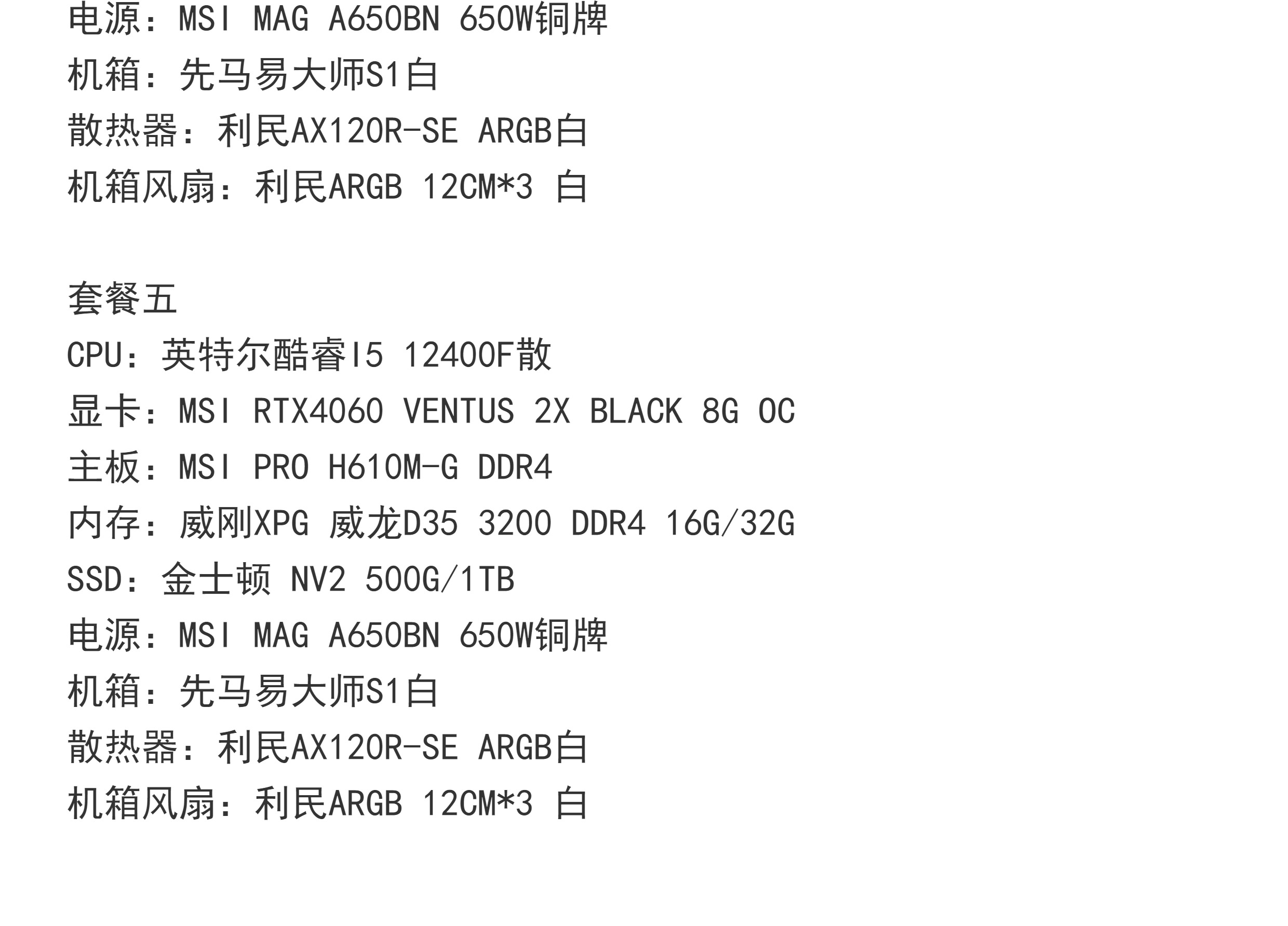 O1CN01gY8oRf1ECJdZ06HAR_!!13260315.jpg
