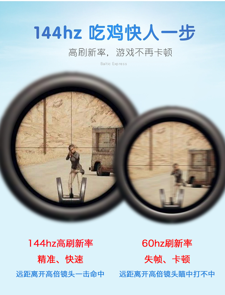 O1CN01poAE3g1w8VBbWGYg3_!!519986263.jpg