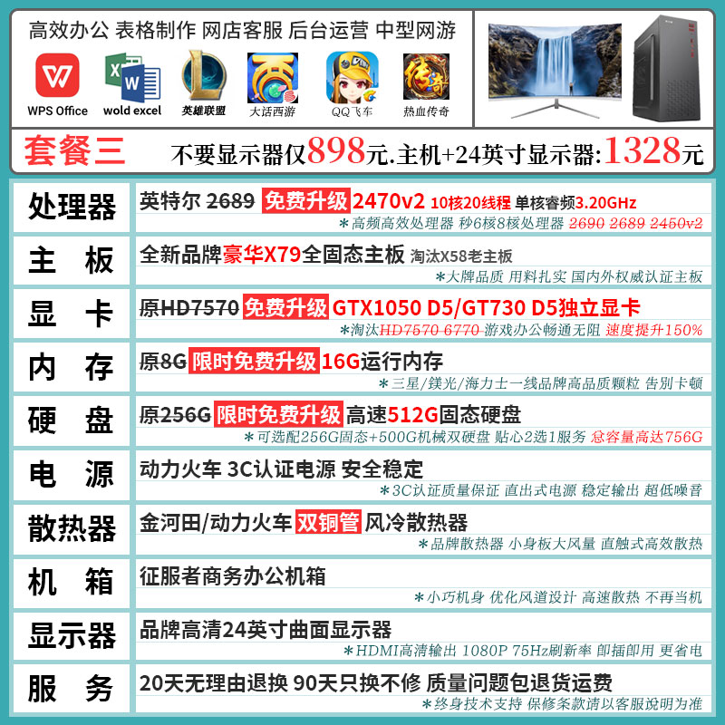 O1CN013SEQOW1H8bGEE41vB_!!853850713.jpg